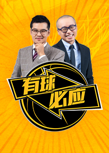 但他们在本